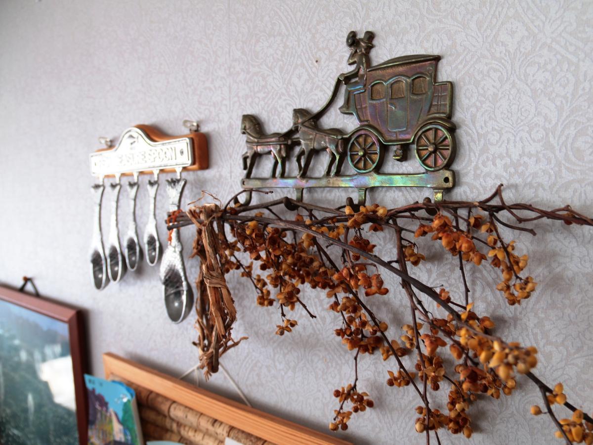 Auberge La Chaumiere Otari Exteriör bild